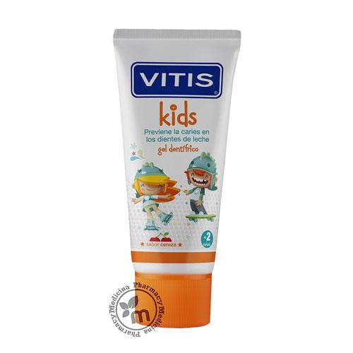 Vitis Kids Dental Gel 50ml