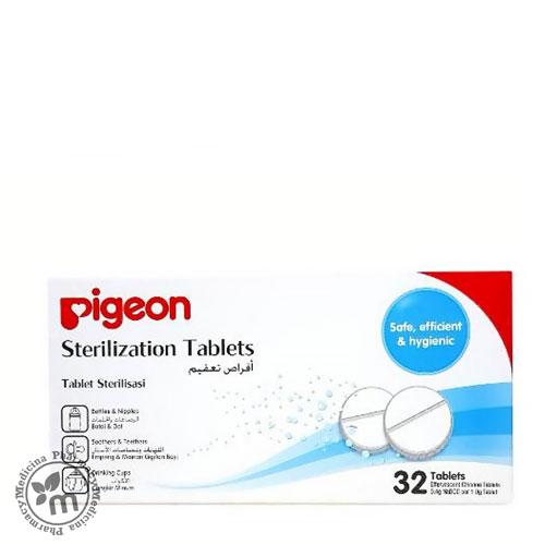 Pigeon Sterilizing Tablet 32s 2900