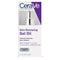 CeraVe Anti Aging Gel Serum for Face to Boost Hydration | Packaging May Vary