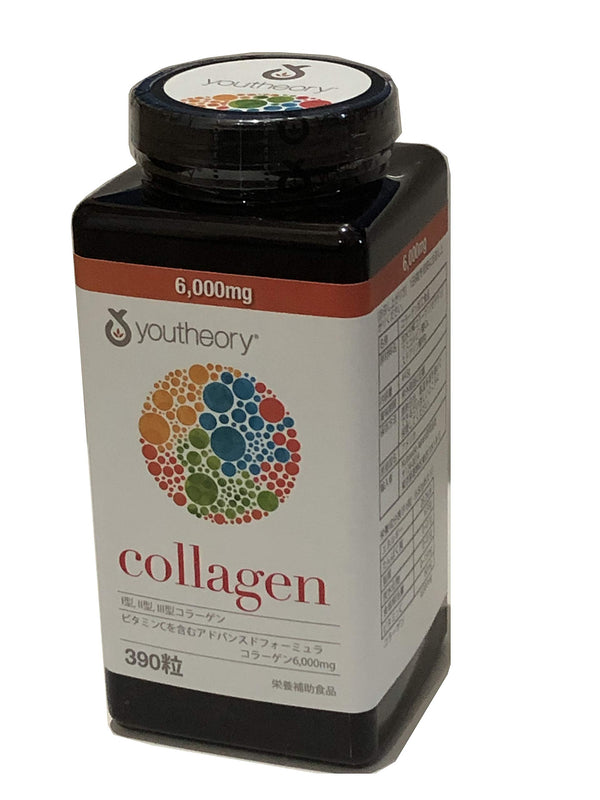youtheoryTM Collagen Advanced Formula Collagen Type 1, 2 & 3 with 18 Amino Acids 390 Tablets